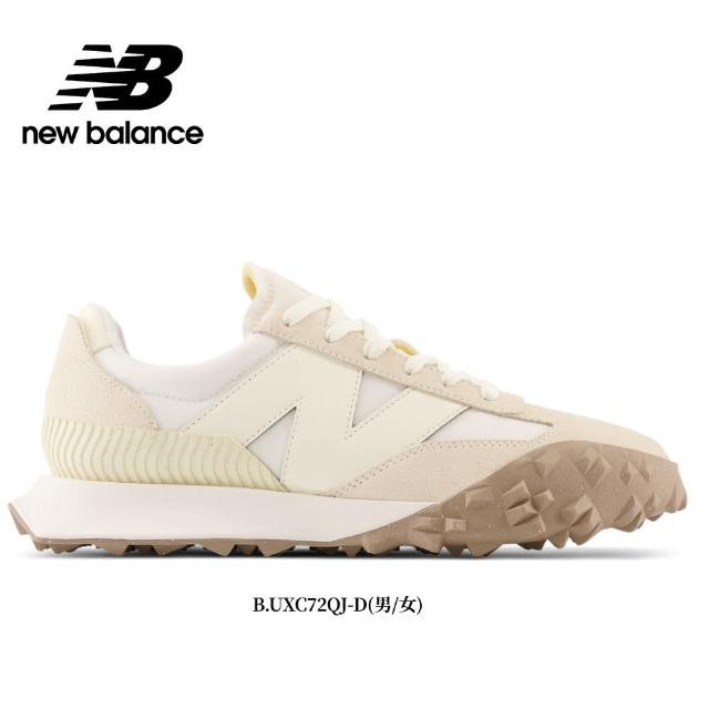 XC-72,經典復古鞋系列,New Balance,品牌旗艦- momo購物網- 好評推薦