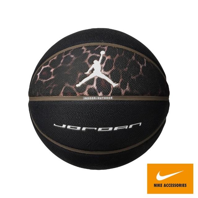 【NIKE 耐吉】NIKE 耐吉 籃球 7號球 室內室外球(多款任選)