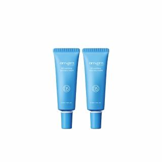 【ampm 牛爾】買1送1★B5舒緩保濕萬能霜30ml(寶寶肌/乾癢泛紅)