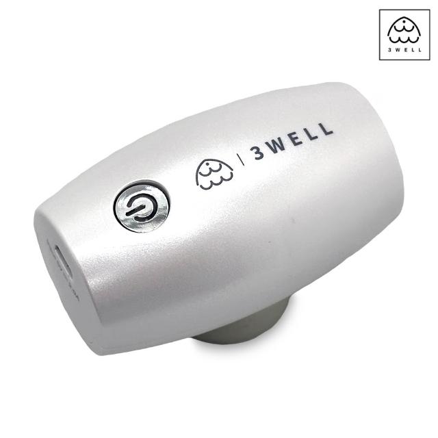 【3Well】2in1充抽氣真空機旅行居家收納大套組(含4棉被袋4大4中真空壓縮袋 需插電使用)