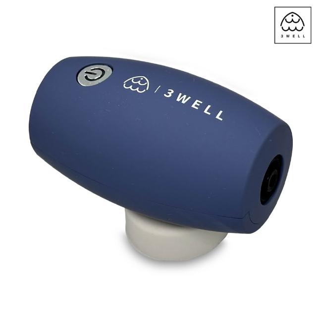 【3Well】2in1充抽氣真空機旅行居家收納大套組(含4棉被袋4大4中真空壓縮袋 需插電使用)