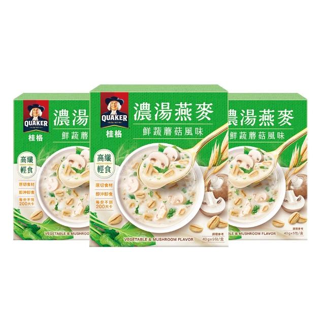【QUAKER 桂格】濃湯燕麥口味任選9盒組(仔魚昆布/鮮蔬蘑菇/奶油玉米/白醬雞肉/紅豆紫糯/水果優格)