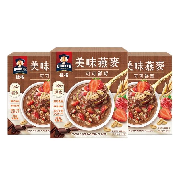 【QUAKER 桂格】濃湯燕麥口味任選6盒組(仔魚昆布/鮮蔬蘑菇/奶油玉米/白醬雞肉/水果優格/可可鮮莓)