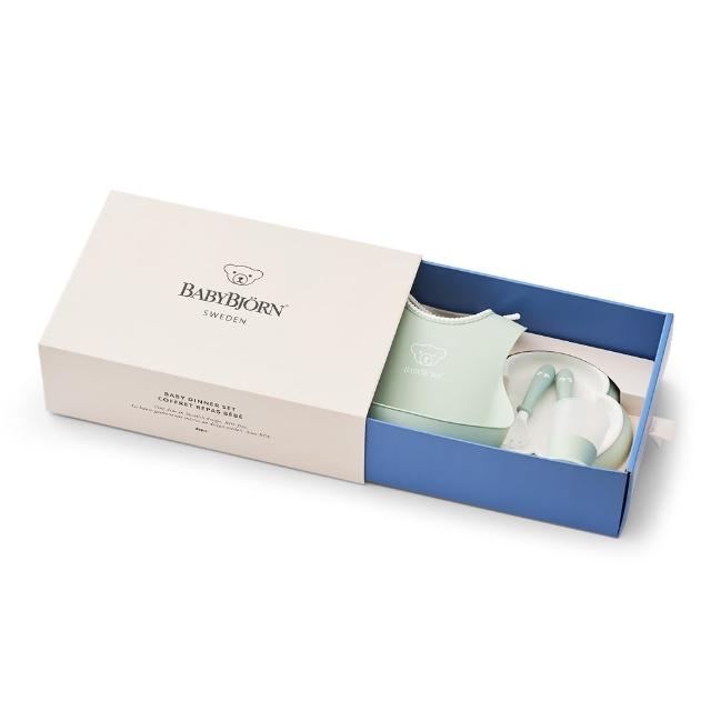 【BABYBJORN 奇哥】BABYBJORN 圍兜餐具禮盒 5件組/兒童餐盤/兒童餐具/學習餐具(5色選擇)