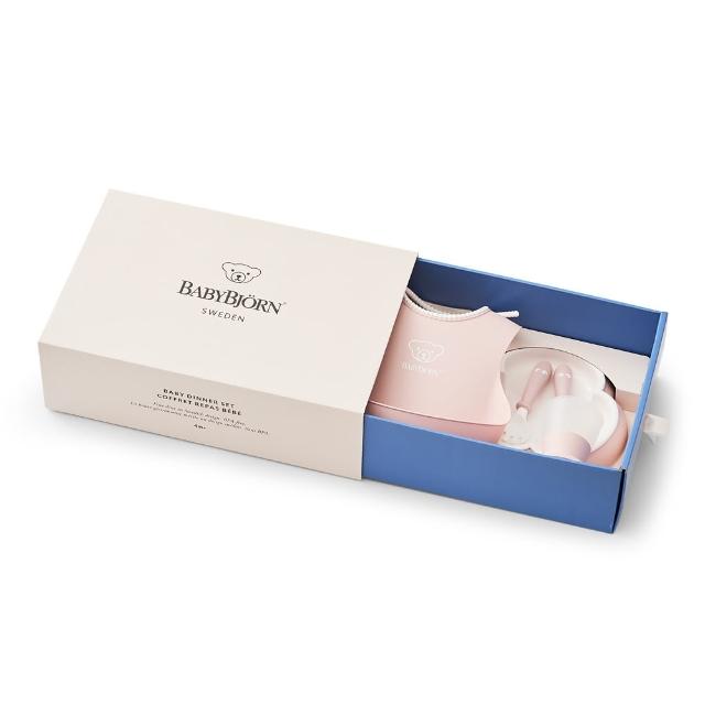 【BABYBJORN 奇哥】BABYBJORN 圍兜餐具禮盒 5件組/兒童餐盤/兒童餐具/學習餐具(5色選擇)