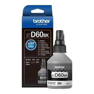 【brother】官方直營 BTD60BK原廠黑色墨水(DCP-T520W/HL-T4000DW/MFC-T920DW)
