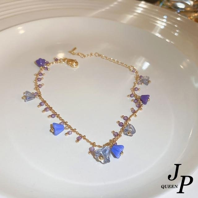【Jpqueen】不規則愛心珍珠復古時尚手鍊(29款可選)