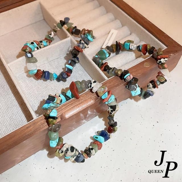 【Jpqueen】不規則愛心珍珠復古時尚手鍊(29款可選)