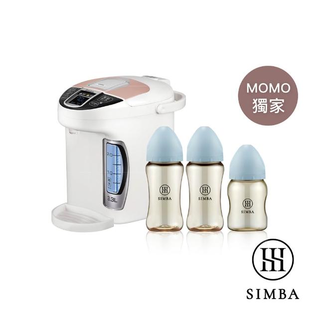 【Simba 小獅王辛巴】NO.1明星智能免預約泡奶推薦組S5PRO(調乳器奶瓶組/momo獨家)