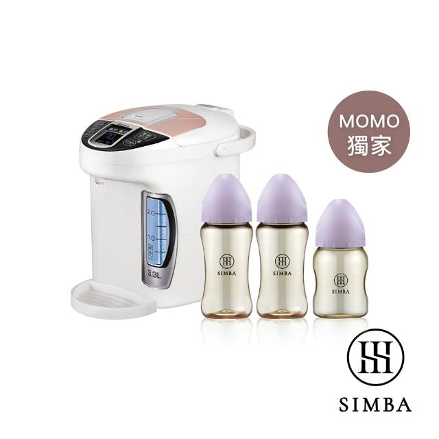 【Simba 小獅王辛巴】NO.1明星智能免預約泡奶推薦組S5PRO(調乳器奶瓶組/momo獨家)