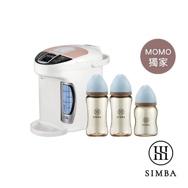 【Simba 小獅王辛巴】NO.1明星智能免預約泡奶推薦組S5PRO(調乳器奶瓶組/momo獨家)