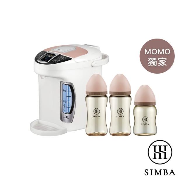 【Simba 小獅王辛巴】NO.1明星智能免預約泡奶推薦組S5PRO(調乳器奶瓶組/momo獨家)