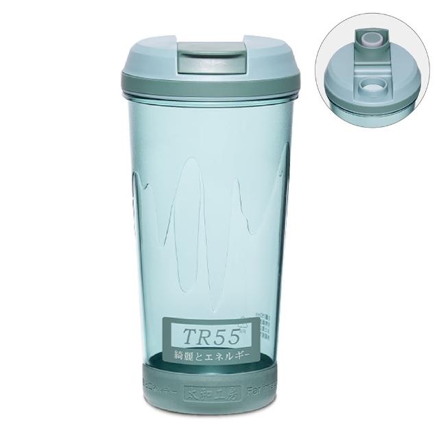 【太和工房】TR55系列隨行杯750ml(2色可選TR-750CP)