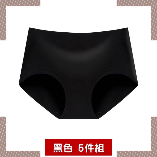 【夢巴黎】素色純棉中腰內褲 x 5件組(5件組 內褲 大尺碼內褲 純棉內褲 中腰內褲 無痕內褲 女內褲)