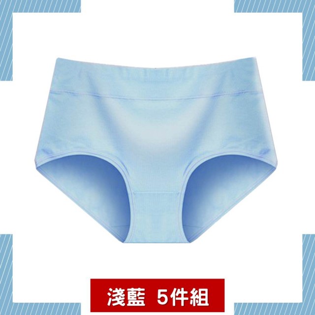 【夢巴黎】素色純棉中腰內褲 x 5件組(5件組 內褲 大尺碼內褲 純棉內褲 中腰內褲 無痕內褲 女內褲)