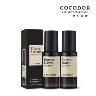 【COCODOR】香氛噴霧80ml(多款任選/韓國/官方直營/衣物香水/空間噴霧/織品除臭)