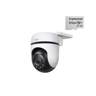 (512G記憶卡組)【TP-Link】Tapo C500 1080P 200萬畫素戶外360度旋轉WiFi無線網路攝影機/監視器 IP CAM(IP65