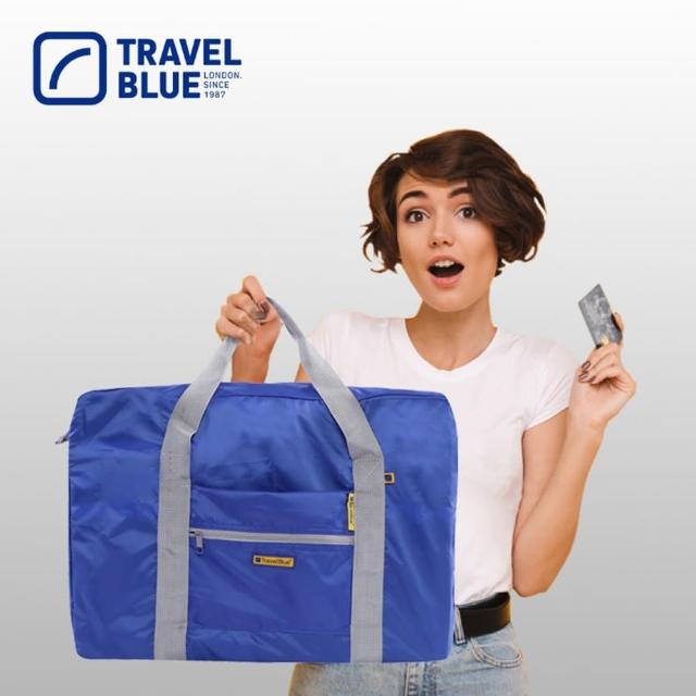 【Travel Blue 藍旅】旅行大容量摺疊手提袋 30L(行李袋 手提行李袋)