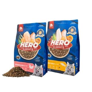 【HeroMama】益生菌晶球夾心糧1.5kg(貓咪主食糧/貓飼料/貓糧/全齡貓)