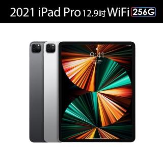 WiFi/256G,Pro 12.9'' 2021,iPad,手機/相機- momo購物網- 好評推薦