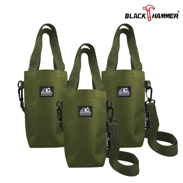 【BLACK HAMMER】買2送1 環保杯提袋(三色任選)