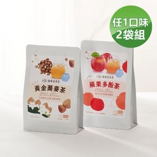 【曼寧】蘋果多酚果茶/黃金蕎麥茶包 4-6g *30包*2袋(熱泡/冷泡/無咖啡因/台灣蕎麥)