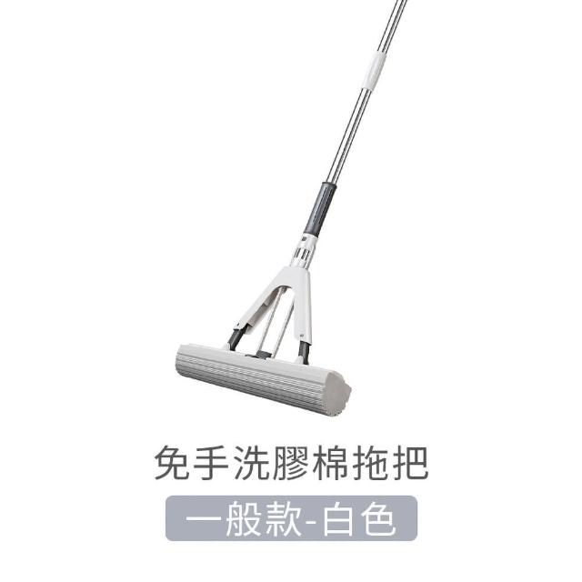 【DREAMCATCHER】免手洗海綿拖把 一般款(拖把 膠棉拖把 吸水拖把 除塵拖 懶人拖把 拖地神器)