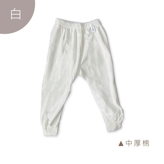 【Oluna 歐露娜】小乙福 傑比兔 中厚棉長褲 00/0/2/4號 寶寶秋冬長褲 兒童秋冬長褲 兒童長褲 寶寶長褲