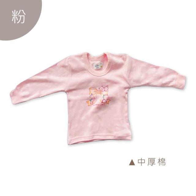 【Oluna 歐露娜】小乙福 傑比兔 中厚棉長袖 0/2/4號 幼童長袖 寶寶保暖長袖 寶寶長袖 秋冬長袖 保暖長袖