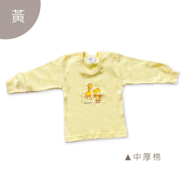【Oluna 歐露娜】小乙福 傑比兔 中厚棉長袖 0/2/4號 幼童長袖 寶寶保暖長袖 寶寶長袖 秋冬長袖 保暖長袖