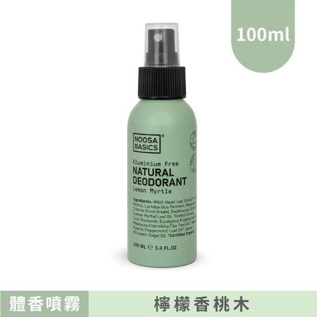 【NOOSA BASICS】植萃體香噴霧 4入組(6款香氛任選/消除夏日體味 流汗異味)