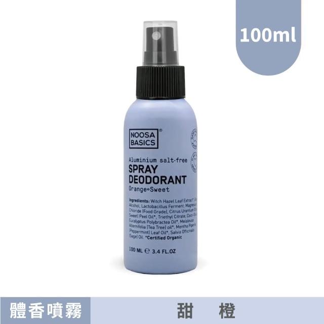 【NOOSA BASICS】植萃體香噴霧 4入組(6款香氛任選/消除夏日體味 流汗異味)