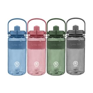 【GREEN BELL 綠貝】2入組 2L手提彈跳吸管運動太空水壺-附背帶(大容量 提把 耐摔 寬口 健身 環保 不含BPA)