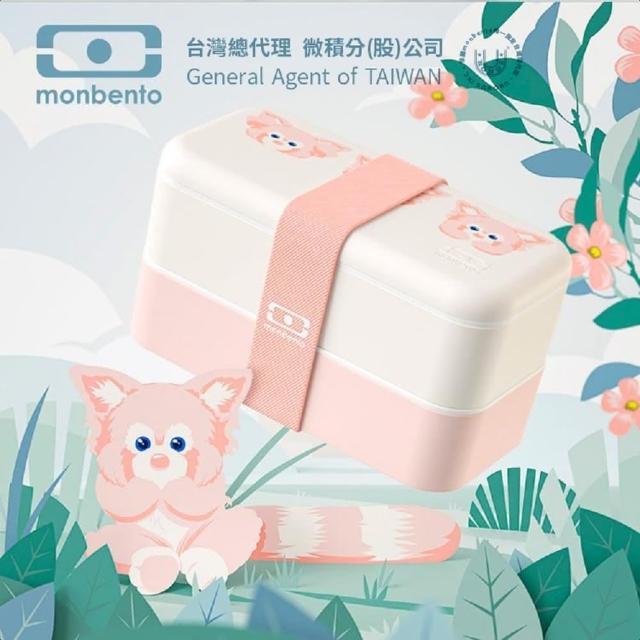 【monbento夢邦多】mb原創長方形雙層便當盒-花色