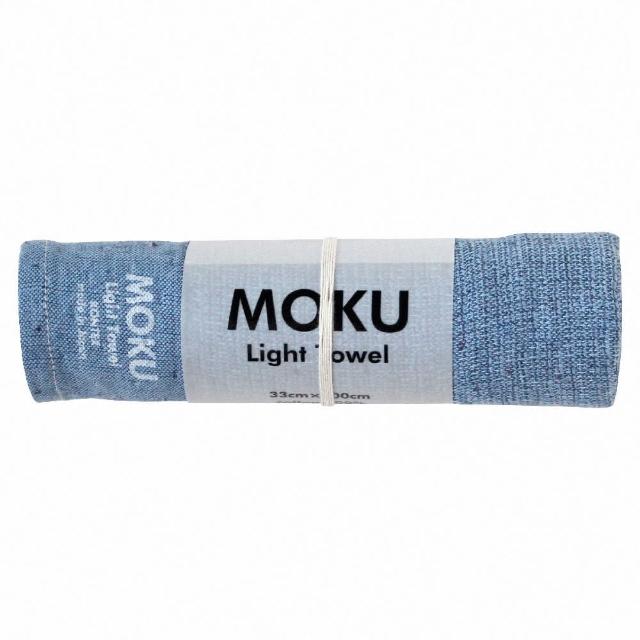 【KONTEX】原廠正貨 100%日本製 MOKU 系列輕薄透氣速乾吸水長毛巾 運動毛巾 33x100cm(健身/露營/旅行)