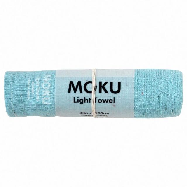 【KONTEX】原廠正貨 100%日本製 MOKU 系列輕薄透氣速乾吸水長毛巾 運動毛巾 33x100cm(健身/露營/旅行)