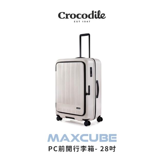 【Crocodile】28吋PC前開箱 擴充行李箱推薦  煞車靜音輪 TSA密碼鎖-0111-08428(28吋行李箱 新色上市)