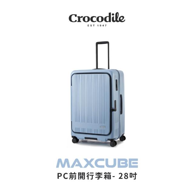 【Crocodile】28吋PC前開箱 擴充行李箱推薦  煞車靜音輪 TSA密碼鎖-0111-08428(28吋行李箱 新色上市)