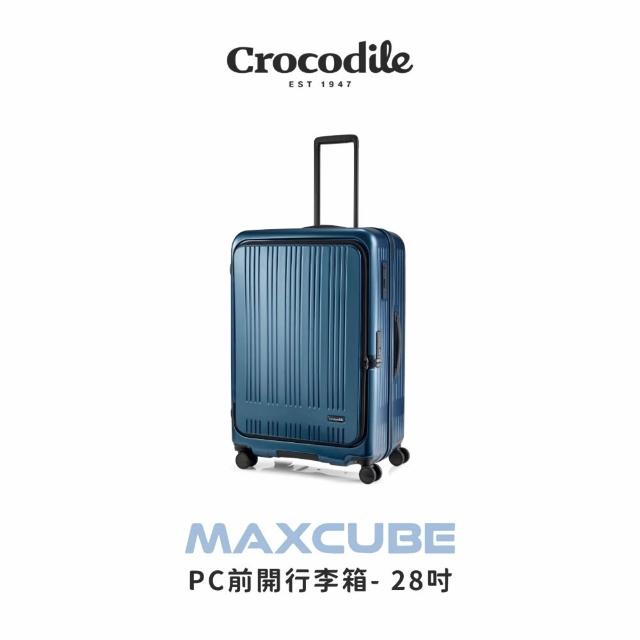 【Crocodile】28吋PC前開箱 擴充行李箱推薦  煞車靜音輪 TSA密碼鎖-0111-08428(28吋行李箱 新色上市)