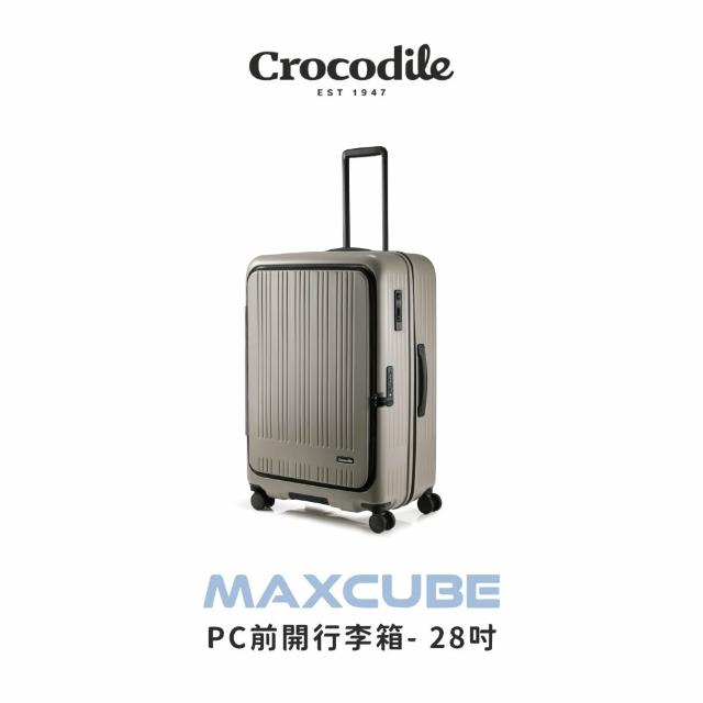 【Crocodile】28吋PC前開箱 擴充行李箱推薦  煞車靜音輪 TSA密碼鎖-0111-08428(28吋行李箱 新色上市)