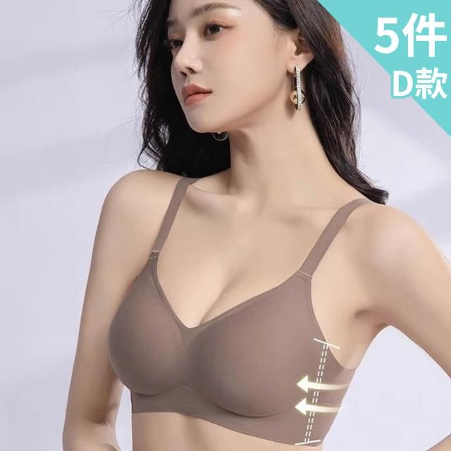 【enac 依奈川】多件組 現貨 固定杯輕巧背心式無鋼圈內衣/透氣/涼感/女內著/無痕內衣(五款任選/隨機)