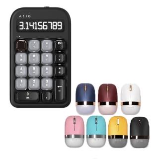 【AZIO】藍芽數字鍵盤滑鼠超值組  IZO 計算機數字機械鍵盤(紅軸)+無線滑鼠