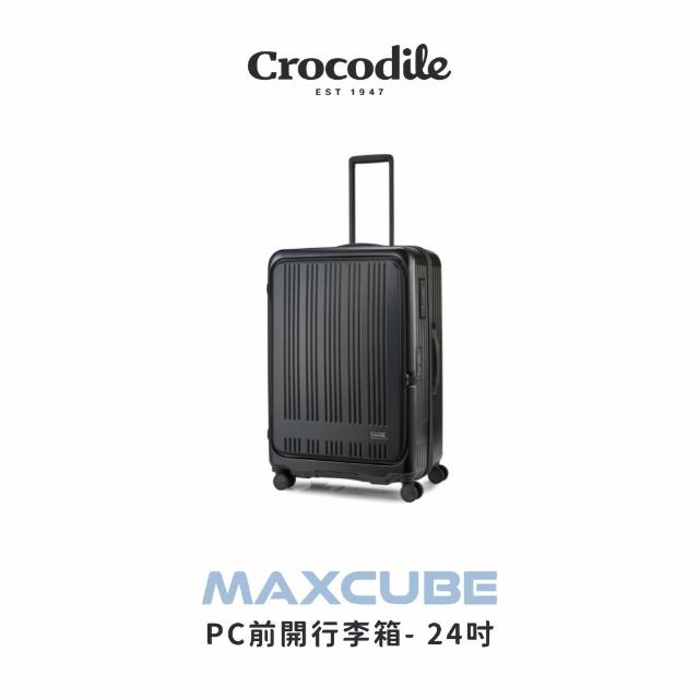 【Crocodile】可擴充PC箱 前開行李箱推薦 24吋 日本靜音輪 TSA鎖-0111-08424(24吋行李箱 全新顏色上市)