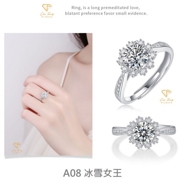 【CF Diamond】閃耀動人 1克拉 618年中慶(戒指 女戒 鑽戒 項鍊 耳環  生日禮物 求婚)
