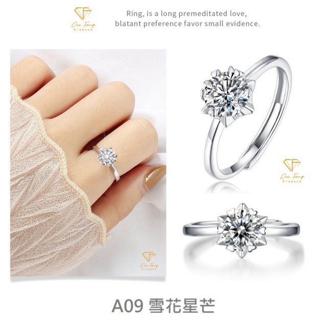 【CF Diamond】閃耀動人 1克拉 618年中慶(戒指 女戒 鑽戒 項鍊 耳環  生日禮物 求婚)