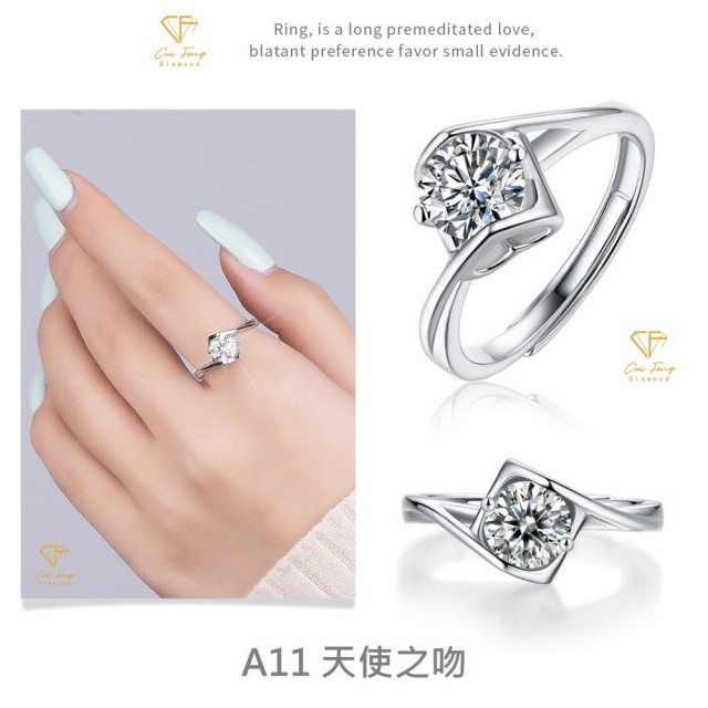 【CF Diamond】閃耀動人 1克拉 618年中慶(戒指 女戒 鑽戒 項鍊 耳環  生日禮物 求婚)