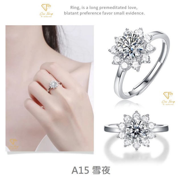 【CF Diamond】閃耀動人 1克拉 618年中慶(戒指 女戒 鑽戒 項鍊 耳環  生日禮物 求婚)