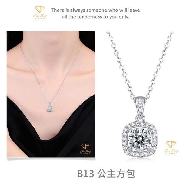 【CF Diamond】閃耀動人 1克拉 618年中慶(戒指 女戒 鑽戒 項鍊 耳環  生日禮物 求婚)