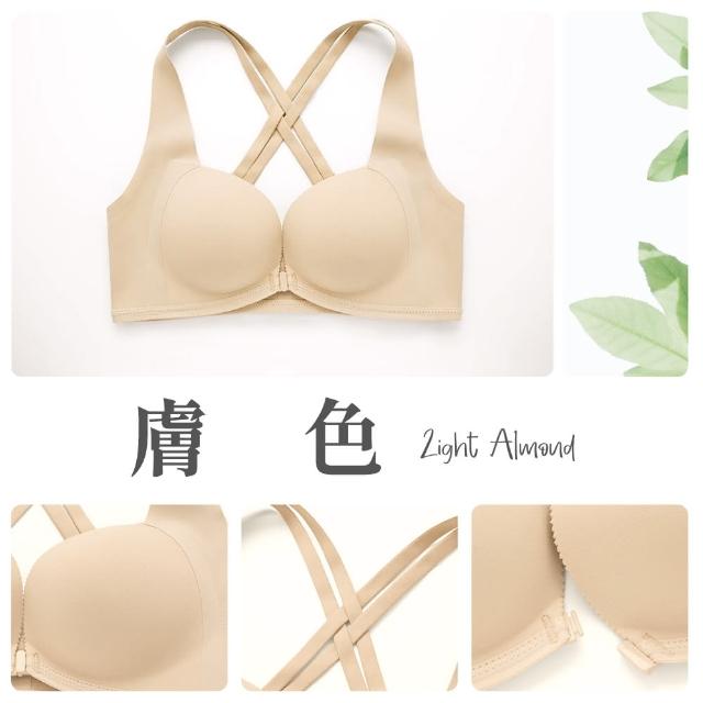 【夢巴黎】前扣交叉美背內衣(內衣 前扣內衣 美背內衣 無鋼圈內衣 無痕內衣)