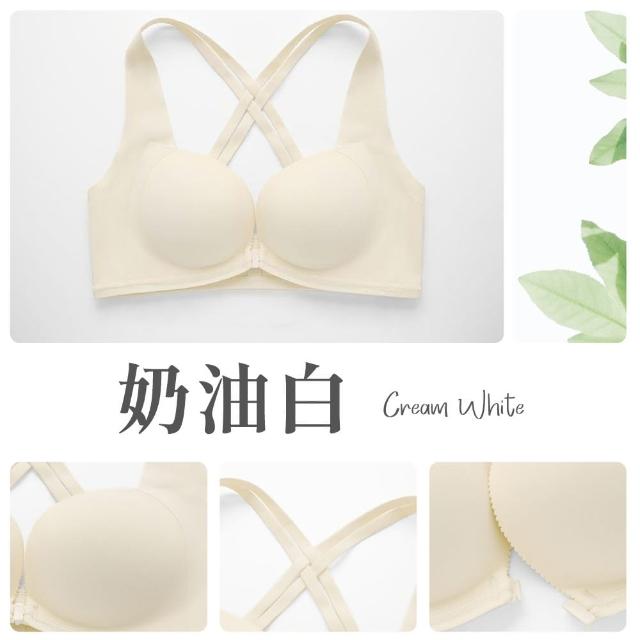 【夢巴黎】前扣交叉美背內衣(內衣 前扣內衣 美背內衣 無鋼圈內衣 無痕內衣)